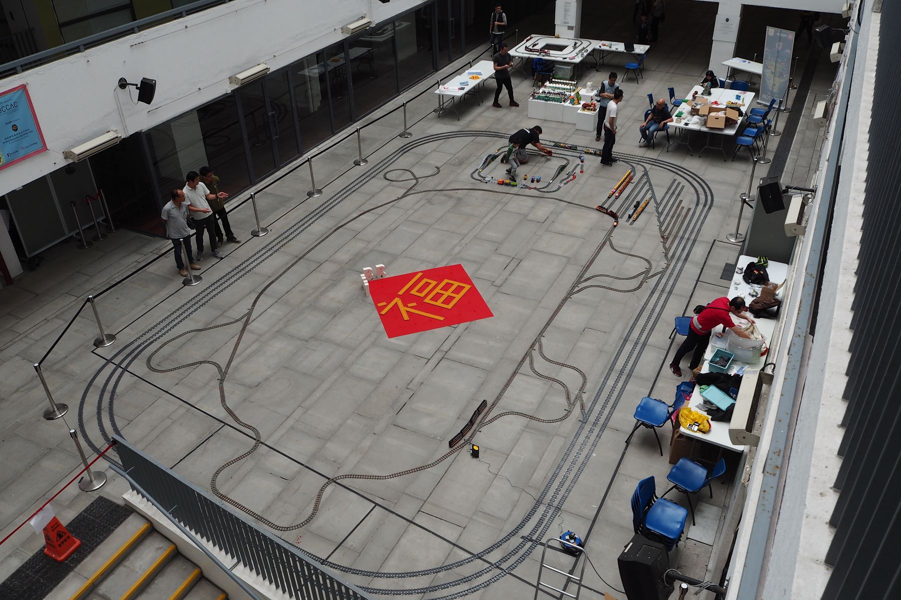 Year of the Pig Tracks